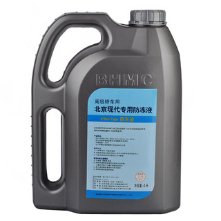 HYUNDAI 现代影音 防冻液 -35℃ 4L