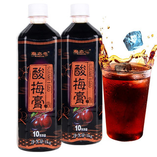 秦之恋 酸梅膏 1kg