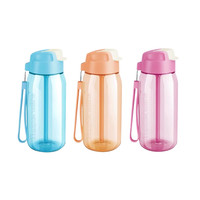 Tupperware 特百惠 乐C塑料杯 550ml