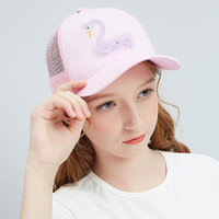 Deesha 笛莎 儿童帽子2021夏季新款甜美可爱百搭遮阳帽 粉红 54