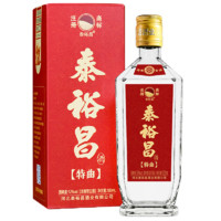 TAI YU CHAN 泰裕昌 特曲 52%vol 浓香型白酒