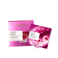 L'OREAL PARIS 巴黎欧莱雅 清润葡萄籽鲜粹面膜 25g*5片