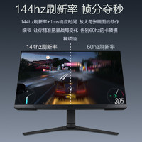 SAMSUNG 三星 S24AG300 24英寸电竞显示器