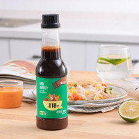 SHARKFIT 鲨鱼菲特 0脂肪油醋汁沙拉酱蔬菜寿司专用低脂酱料日式千岛酱汁