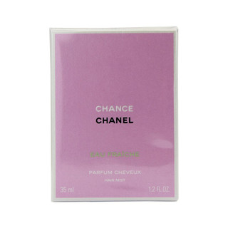 CHANEL 香奈儿 邂逅清新发香雾 35ml