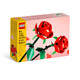 LEGO 乐高 花束40460玫瑰创意系列益智拼搭积木花朵玩具女朋友礼物