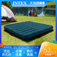 INTEX intex 充气床垫家用双人气垫床单人加高加厚梦幻绿便携冲气折叠床