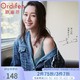 ordifen 欧迪芬 李小冉同款内衣2020新品无钢圈舒适抗菌聚拢侧收文胸XB0522