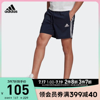 adidas 阿迪达斯 官网 adidas M 3S CHELSEA 男装夏季运动型格短裤GL0023