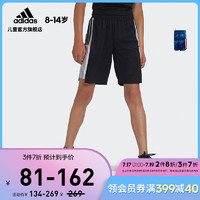 adidas 阿迪达斯 官网adidas 大童装训练运动短裤GE0555 GE0556