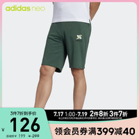 adidas 阿迪达斯 官网 adidas neo M SS MAY SHORT1 男装运动短裤GP4791