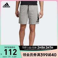 adidas 阿迪达斯 官网adidas M MH BOSShortSJ男装夏季运动型格短裤EB5262