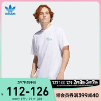 adidas 阿迪达斯 官网adidas 三叶草 男装夏季运动短袖T恤GD2108 GD2109