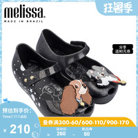 melissa Mini Melissa梅丽莎卡通魔术贴小童鱼嘴单鞋32262