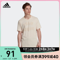adidas 阿迪达斯 官网 adidas M V T-SHIRT 男装运动型格短袖T恤EJ9026