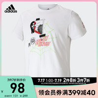 adidas 阿迪达斯 官网adidas 漫威联名男装篮球运动短袖T恤GP6777