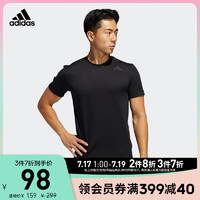 adidas 阿迪达斯 官网adidas 男训练运动短袖T恤FJ6133 FL4333