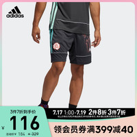 adidas 阿迪达斯 官网 BW ROSE SHORT 男装篮球运动短裤GP9773