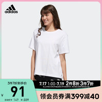 adidas 阿迪达斯 官网adidas 女装夏季运动型格圆领短袖T恤GK3331