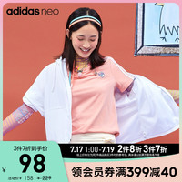 adidas 阿迪达斯 官网adidas neo女装情侣款夏季运动短袖T恤GP7130 GP7132