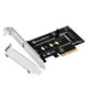 SILVER STONE 银欣 SilverStone）M.2 SSD固态硬盘PCIE转接卡（支持NVMe/SATA/扩展卡 ECM21-E