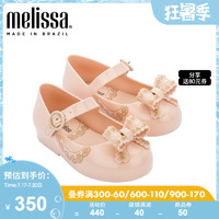 melissa Mini Melissa梅丽莎21春夏蕾丝边蝴蝶结公主小童单鞋33371