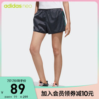 adidas 阿迪达斯 官网 adidas neo W FAVES SHORTS 女装运动短裤FP7292
