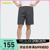 adidas 阿迪达斯 官网adidas neo M CE C+ ICON SH男装夏季运动短裤GQ2870