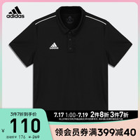 adidas 阿迪达斯 官网 adidas 男装夏季足球运动短袖POLO衫CE9037 CV3589