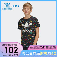 adidas 阿迪达斯 官网 adidas 三叶草 TEE 大童装运动短袖T恤FM4894