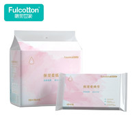 FulCotton 棉柔世家 保湿柔纸巾 3层40抽6包