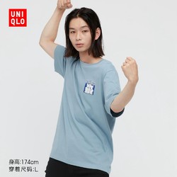 UNIQLO 优衣库 UT 鬼灭之刃系列 情侣款简约T恤 440690