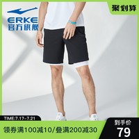 ERKE 鸿星尔克 运动裤2021夏季男士休闲梭织速干跑步裤子男裤五分短裤男