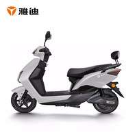 Yadea 雅迪 锐致2.0  电动轻便摩托车