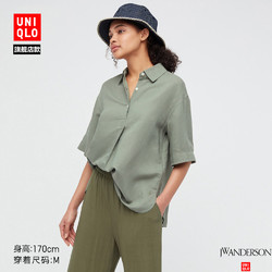 UNIQLO 优衣库 437385 女士衬衫