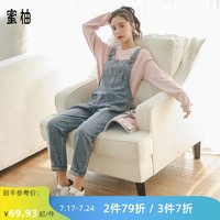 网红背带裤女2021春季韩版宽松时尚减龄牛仔裤小个子显瘦九分裤