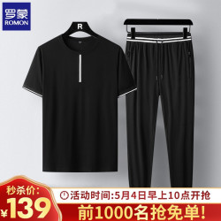 ROMON 罗蒙 短袖冰丝套装男士短袖t恤夏季POLO领打底衫时尚透气两件套 YJGF-2073黑色 XL