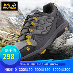 Jack Wolfskin 狼爪 男鞋户外低帮防滑耐磨透气徒步登山鞋远足鞋4024361/4023491 4024361明黄色