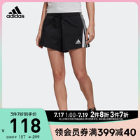adidas 阿迪达斯 官网 adidas W AAC Short 女装运动型格短裤FS6154