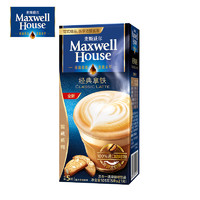 Maxwell House 麦斯威尔 经典拿铁咖啡