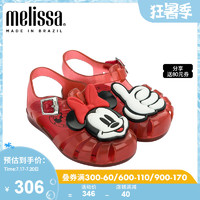 Melissa 麦丽莎 mini melissa梅丽莎19春新品迪士尼合作款小童男宝女宝凉鞋32499
