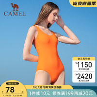 CAMEL 骆驼 连体泳衣女2021新款保守遮肚显瘦温泉泳装性感专业训练游泳衣