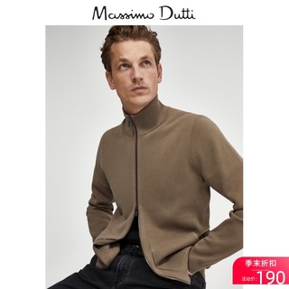 Massimo Dutti 春夏折扣 Massimo Dutti男装 商场同款 拉链设计棉质男士休闲开襟衫 00920402757