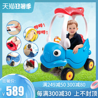 Grow'n up 高思维 四轮游乐场玩具小房车可坐人手推婴儿童宝宝滑行学步车1018
