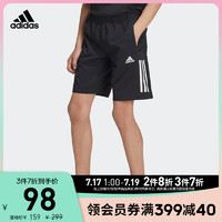 adidas 阿迪达斯 官网 adidas JB TR 3S WO SH大童夏季训练运动短裤FK9499
