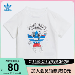 adidas 阿迪达斯 官网 adidas 三叶草 TEE 婴童装运动短袖T恤GD2882