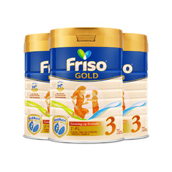 Friso 美素佳儿 婴儿配方奶粉 3段 900g *3罐