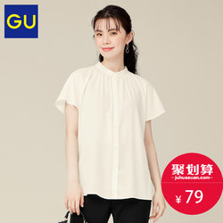 GU 极优 女装轻薄立领衬衫(短袖)优衣库姐妹品牌设计感雪纺衫334160
