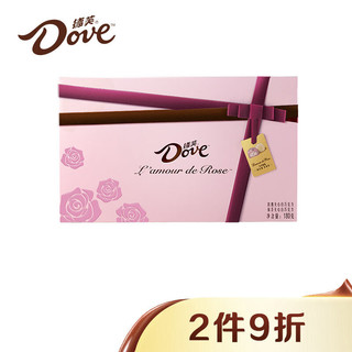 Dove 德芙 玫瑰物语巧克力礼盒180g 92.8元包邮（需买2件共185.6元 需领券）