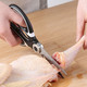 强力厨房剪鸡骨剪食物剪家用剪多功能剪全不锈钢剪刀 (加厚好质量)